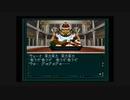 【真・女神転生if…】を一人で実況プレイpart8