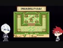 【ダイマ企画】長義/獅子王/日向がゲームをダイマ【刀剣実況】