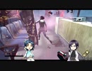 【刀剣偽実況】短刀と深夜のいけないコメント返し＋夜遊び【9】