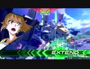 守ることを捨てた人のEXVS2試合動画　Part.20