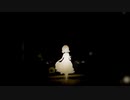 【セピオネ】 蜜月アン・ドゥ・トロワ 【歌ってみた】