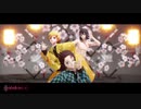 【鬼滅のMMD】眠い式かまぼこ隊でANIMAる