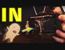 【ASMR】カメラに吸い込まれてしまいました【ささやき声/Short Story】