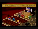 【SFC実況】今こそクリア「マリオRPG」【その30】