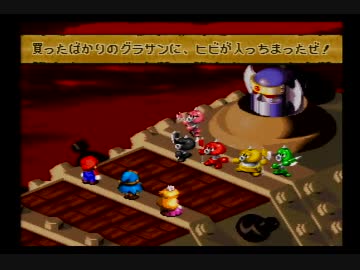 人気の マリオｒpg 動画 1 477本 13 ニコニコ動画