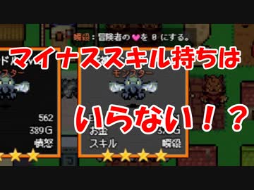 レベル上げにちょうどいい島 全38件 Daiさんのシリーズ ニコニコ動画