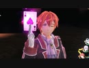 暇だった社会人の「英雄伝説 閃の軌跡Ⅲ」初プレイ実況part221
