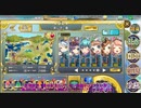 【政剣マニフェスティア】２－５☆３クリア適正レベル縛り（総理就任だいたい１周年記念）