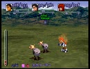 堕ちた神と遺されし謎を解き明かす ゼノギアス初見実況 41