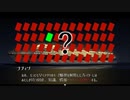 【被虐のノエル】 2人で演じてみた 【SEASON10 #3】