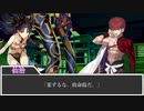 【TRPGリプレイ】無意識で嘔吐するクトゥルフ Part.10【CoC】