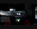 【GT Sport：412Q】ドラゴントレイル・シーサイド Gr.1