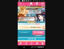 mobizen_20191006_083011[Part36]