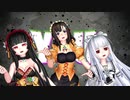 黒柚式 川原えむとロリ達で 『Monster』