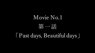 【DX3rd】Judge Myself Movie.1