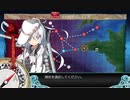 [艦これ]進め！サメの艦隊２ｎｄパート２８[ゆっくり＆VOICEROID＋実況]