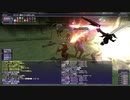 【FF11】アンバスケード一章フォモルむずかしい【赤/学】
