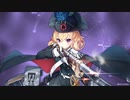 【アズールレーン】カラビニエーレ  ボイス集