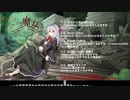 【M3-2019秋】『ヴァルツシュタルツの魔女』XFDデモ【シ17b】