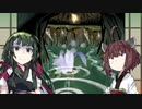 大神ずん子Part.9【VOICEROID実況】