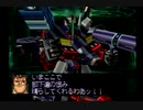 ガイブレ〇プII 　第十三話「月光、惨劇の記憶」