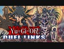 【架空デュエル】遊戯王DAD #01「奪われたスピードデュエル」