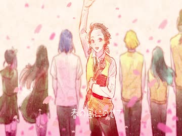 【鬼滅の刃】贈り歌 【手書きMAD】