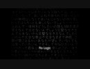 きるく  「No Logic」  歌ってみた