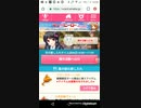 mobizen_20191006_125135-37