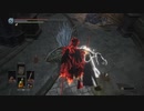 【ダークソウル3】侵入ログ11・属性キャラ