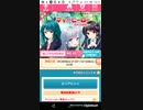 mobizen_20191006_141145-38