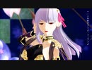【Fate/MMD】カーマで鋲心全壊ガール【モデル配布】