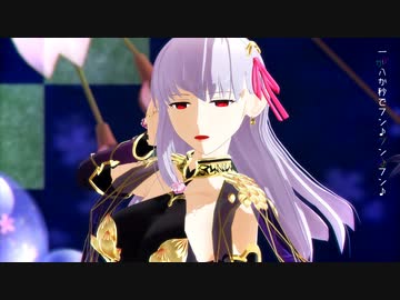 【Fate/MMD】カーマで鋲心全壊ガール【モデル配布】