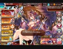 【千年戦争アイギス】神獣ガルダ降臨　神級☆3