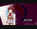 キコニアのなく頃に phase1 登場人物へ一言