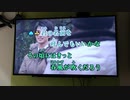 【歌ってみた】白日/King Gnu【カラオケ】