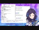 相羽ういはの可愛すぎる連続ウインク