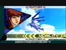 引き籠りゆかり不在のEXVS2(part15)