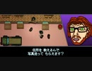 死にゲーだけど死なないホットラインマイアミ2: Wrong Number実況#05
