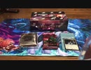 久々ゴンおじさん【MTG】【開封大好き】　エルドレインの王権