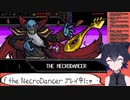 【宇宙猫コスモ】Crypt of the Necrodancer デイリー Part11 10/6 【Vtuber】