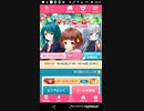 mobizen_20191006_181653　42