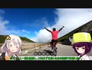 【ロードバイク】あかり・きりたんの自転車旅行EX　秋の乗鞍編