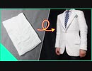 雑巾でジャケット作ってみた