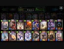 【倍速】コキュートス分身ロイヤルでランクマッチpart641【ローテーション】