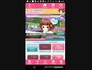 mobizen_20191007_062750　44