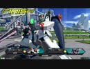 【エクバ2】夏休み編クソゲーみたいなゲームで銅プレの私はどうすりゃいいですか？
