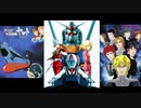 【実況】2019年クイズの旅  Part2(完)【QMAXIV SF検定】