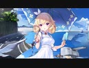 【アズールレーン】カラビニエーレ（スッキリ日曜チョイス）ボイス集