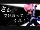 【ポケスペ替え歌】ブラックで「さ.ぁ」【歌って.み.た】Ver.yuera